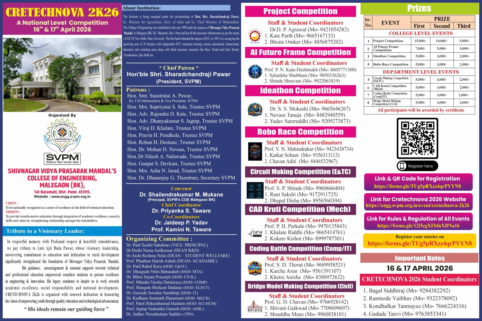 Cretechnova2K26leaflate