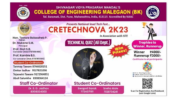 CRETECHNOVA-2K23 ALL_TechQuiz