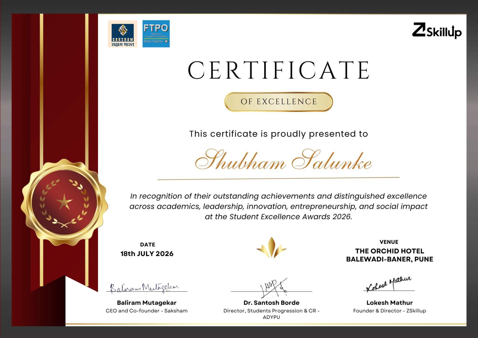 Certificate